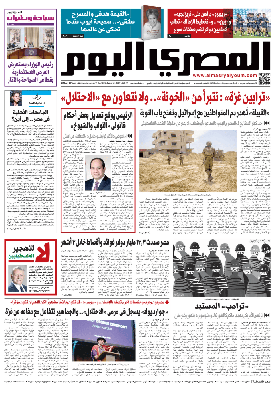 Prima-pagina-almusraa alyawm-edizione-di-oggi-20250611
